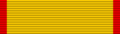 Marine Corps Reserve Ribbon