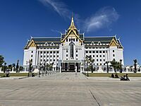 Ministry of Land Management, Urban Planning and Construction.jpg