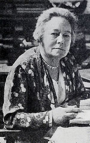 Portrait of Elizabeth M. Kennedy.jpg