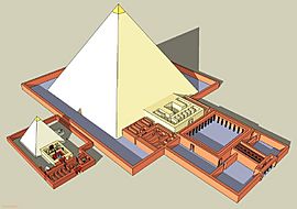 Pyramides Neferirkare Khentkaous II 2