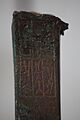 Rectangular axe-Sb 14243-IMG 7203