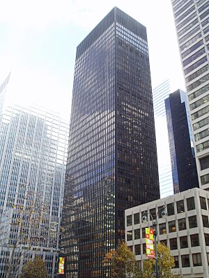 Seagrambuilding