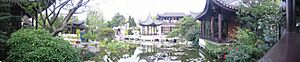 Seattle Chinese Gardens Panorama