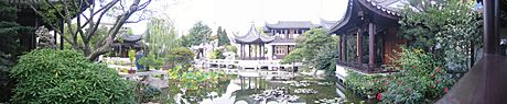 Seattle Chinese Gardens Panorama