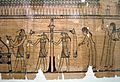 Sesostris' boook of the dead, Papyrusmuseum Wien
