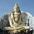 Shiva Bangalore 