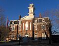 Smith-county-courthouse-tn1