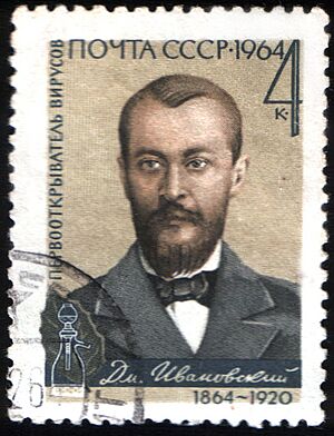 USSR stamp D.Ivanovsky 1964 4k