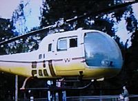 The ground mounted rotating Bell helicopter