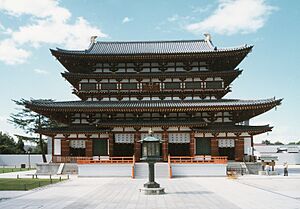 Yakushiji