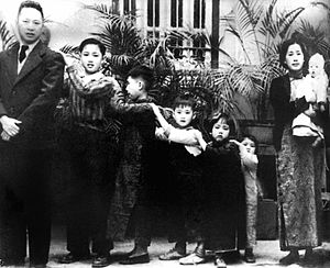 Ye's family in 1939 in Macau