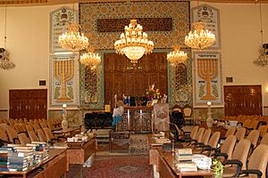 YusefAbad synagogue Tehran