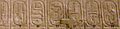 Abydos Koenigsliste 9-14