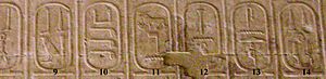 Abydos Koenigsliste 9-14