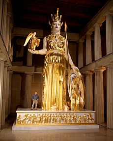 Athena Parthenos LeQuire