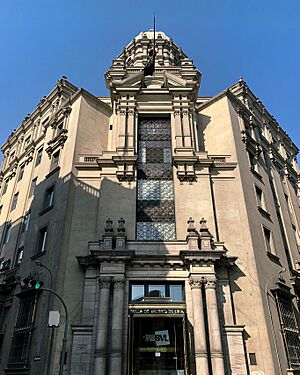 Bolsa de Valores de Lima, Peru