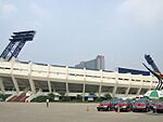 Chengdu Sports Center.JPG