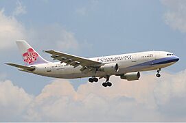 China Airlines Airbus A300 MRD