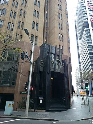 City Mutual Building on the corner of Bligh and Hunter Street.jpg