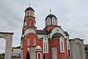 Crkva Sabora Srpskih Svetitelja, Ruma 001.jpg