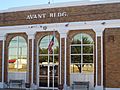 Dilley, TX City Hall IMG 2485