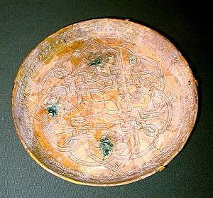 Dish from 9th century Iraq