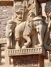 Elephants Eastern Gateway Stupa 1 Sanchi