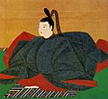 Emperor Go-Kōmyō