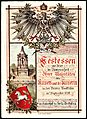 Festessen Kaiser Wilhelm 1898 (front page)