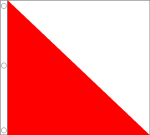 Flag of the Army of the Pensinsula