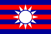 Flag proposal 2