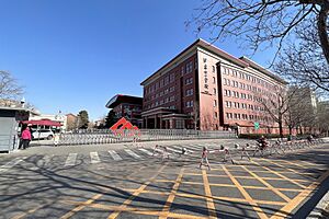 Gate of Beijing National Day School (20220307152427)