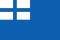 Greek merchant navy flag