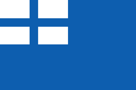 Greek merchant navy flag