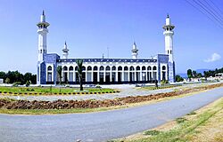 Hazara University Mosque