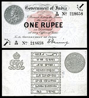 IND-1c-Government of India-1 Rupee (1917)