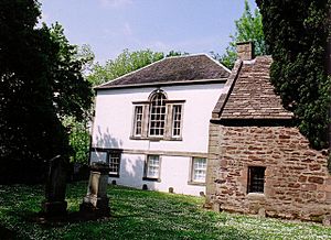 Innerpeffray Library - geograph.org.uk - 581585
