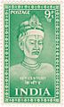 Kabir-stamp-370x630