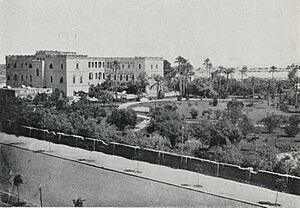 Khartoum, The Palace (1906) - TIMEA