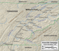 Knoxville Walkers Ford