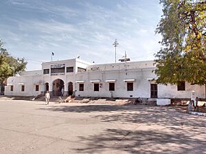 Mirpur Khas railway station