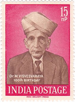 Mokshagundam Visvesvaraiah 1960 stamp of India