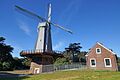 Murphy windmill