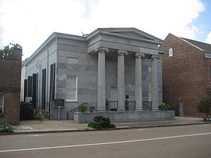 Natchez4Sept2008CommercialBank
