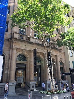 National Australia Bank, 180 Queen Street, ground floor facade, 2015