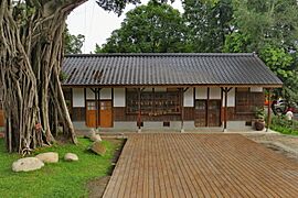 Natural Way Six Arts Cultural Center, the Martial Arts Compound, Taichung City (Taiwan)