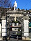 North East Valley School Memorial Archway.jpg