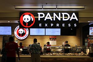 Panda Express at Ala Moana Center