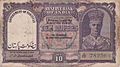 RBI 10 Rupees, King George VI, GoP, obverse