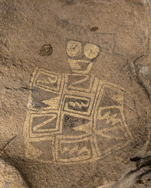 Rock drawings, or pictographs, in a restricted area of Hueco Tanks State Historic Site near El Paso in El Paso County, Texas LCCN2014631144
